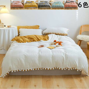 yzzcJo[ 4_Zbg Jo[ tbgV[c ӂӂ QZbg i |zcJo[ _u LO ӂƂJo[ H~ tl ۉ g ÓdCh~ G 
