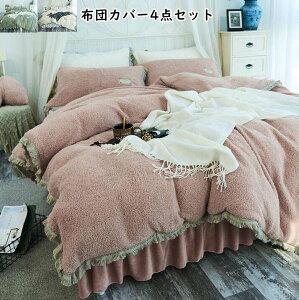 yzzcJo[4_Zbg V h΍ V[cZbg i ^bZ  Jo[ tbgV[c  H~ ۉ g |zcJo[ _u LO ӂƂJo[ s[J