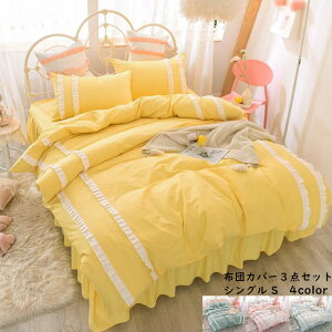 yzQJo[Zbg 3_Zbg t Pn  zcJo[Zbg xbhXJ[g }eBbN i m D 100% lGʗp ʋC RۖhL Jo[ ɗD Z~_