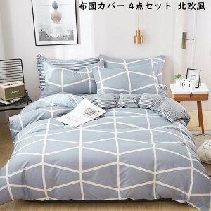 yzQJo[Zbg 4_Zbg 􂢑ւ k zcJo[Zbg tbgV[c Jo[ lGʗp S  􂦂 _炩 Z~_u VO NC[ _u LO |