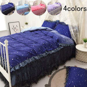 yz|zcJo[ 3_Zbg 4_Zbg zcJo[ Pn xbhXJ[g QJo[Zbg  Z~_u VO _u LO Jo[ V ꂢ _炩 sP