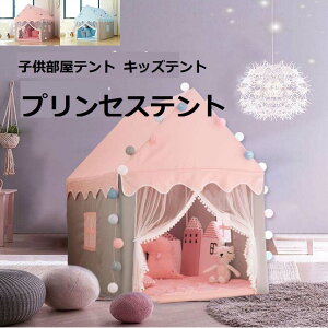 yzqeg LbYeg ܂܂  eg  LbYeg eg 傫ȃXy[X nEX vCeg egnEX vZX^ av[g 