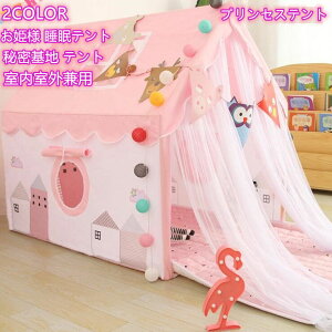 yzqeg  ̎q j̎q q̖̏Z LbYegnEX B q MtgLbYeg ܂܂  eg Op LbYeg e