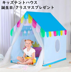 y zLbYegnEX q̖̏Z vCnEX vZXeg q NX}X av[g 閧n qǂeg qeg LbYeg ܂܂ e