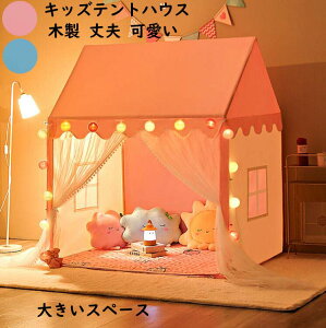 yzvCnEX q vZX^ 傫Xy[X ؐ v ʋC q̖̏Z qǂeg qeg LbYeg ܂܂ a NX}Xv[g 