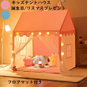 yzq vZX^ vCnEX qeg tA}bgt 傫Xy[X ؐ v a NX}Xv[g qǂeg LbYeg ܂܂ eg 