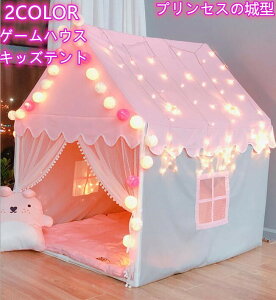 yzvZXeg Pl LbYegnEX vCnEX  qeg eg  O LbYeg Q[nEX ܂܂ LbYeg vCeg eg