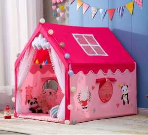 yzegnEX vCnEX j̎q ̎q q q̖̏Z 閧n gȒP qǂeg qeg LbYeg ܂܂ a oYj j v[g 