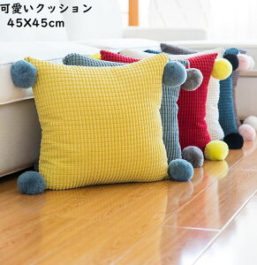 yzNbV ||t  tANbV 45x45cm _ 킢 NbVJo[ gt w@zc  rO \t@  ܂ Mtg v[