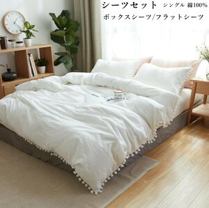 yzQJo[Zbg zCg 100% EHbVH _炩 ɗD  i 3_Zbg VOTCY {bNXV[c tbgV[c |zcJo[ Jo[ ʋC