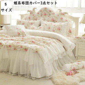 yzzcJo[Zbg lC 3_Zbg 100% VO ԕ ꂢ { xbhXJ[g tt av[g zcJo[ |zcJo[ Z~_u Jo[ ʋC