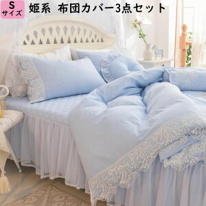 yzV[cZbg@3_Zbg 6F 100% [X ixbhpi zcJo[D GKg lGʗp@ꂢ xbhXJ[g |zcJo[ Jo[ v[g V Z~