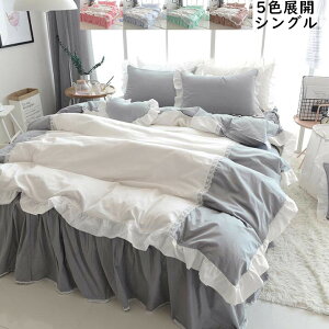 yzzcJo[Zbg 3_Zbg 100% x xbhXJ[g Jo[t [X Pn  lGʗp VO av[g Z~_u ʋC RۖhL _炩ȐG