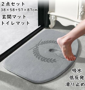 yzO J[ybg ᔽ 2_Zbg 38×58cm+57×87cm Lb`}bg փ}bg Ki}bg gC}bg k ` ~ z O}bg z V イ