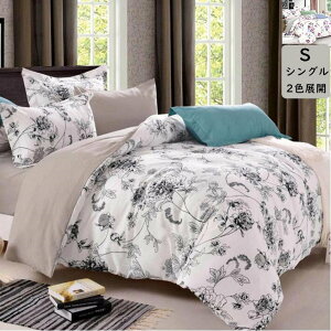 zcJo[Zbg ԕ V zcJo[3_Zbg Gǂ {bNXV[c Jo[ VO ꂢ   lGʗp h_j 􂦂 |zcJo[ _炩 QR[f 