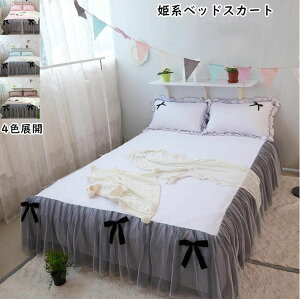 yzxbhXJ[g  Rbg   PCeAt xbhJo[ V[c ꂢ VO _u xbhXvbh QJo[ 􂦂   D G