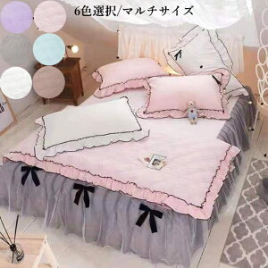 yzzcJo[Zbg 4_Zbg xbhXJ[g 100% t  Pn vZX  v[g NC[ LO _炩 Gǂ ꂢ Jo[ QR[f t