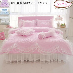 yzzcJo[Zbg 3_Zbg Pn [X LeBO   xbhXJ[g Jo[ Z~_u VO _u av[g ꂢ   lG