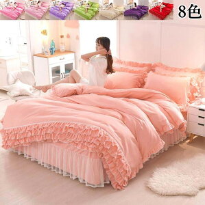 yZ[ zzcJo[Zbg VO 4_Zbg tt Pn s[`XLH _炩 Gǂ ꂢ xbhXJ[g Jo[@lGʗp h_j 􂦂  