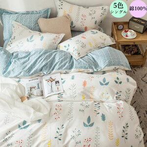 yzzcJo[Zbg ԕ 3_Zbg 100% _炩 Gǂ ꂢ V tbgV[c Jo[ Z~_u VO _u lGʗp h_j 􂦂   