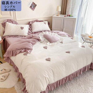 yzQJo[Zbg n[g͗l  VO t 100%  3_Zbg zcJo[ xbhXJ[g Jo[ Gǂ av[g ꂢ zU ʋC