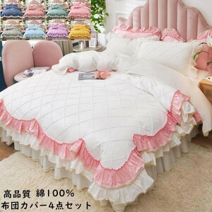 yzQJo[Zbg Pn 4_Zbg ꂢ zcJo[ xbhXJ[g Jo[ i t  100% _u NC[ LO  Gǂ zU RۖhL 