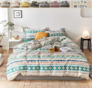 yzQJo[Zbg VO 3_Zbg 100% zcJo[ tbgV[c |zcJo[ Jo[ ʋC  h_j _炩 lGʗp sP[X   V a