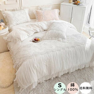 yzQJo[Zbg VO Pl av[g 100%  [X `[ t  3_Zbg zcJo[ xbhXJ[g Jo[ ꂢ ʋC RۖhL 