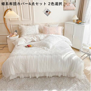 yzQJo[Zbg  i [X `[ t 4_ZbgPl _u NC[ LO 100%  zcJo[ xbhXJ[g Jo[ ꂢ ʋC RۖhL 