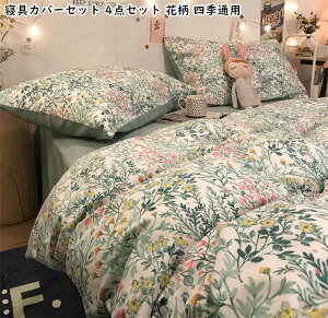 yzQJo[Zbg 4_Zbg _u NC[ ԕ 100  ꂢ zcJo[ tbgV[c/{bNXV[c Jo[ ʋC RۖhL tďH~  |zc