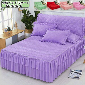 yzxbhXJ[g ȃxbhXJ[g LeBO t Pn  xbhJo[ Z~_u _u LO xbhXvbh xbhR[f Q ze QJo[ 􂦂 