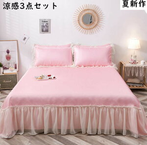 yztbgV[c V[c ڐG⊴ t t Pn  VO xbhJo[ 1_tbgV[c 1_Jo[ 2_Zbg xbhXvbh xbhR[f Q ze QJ