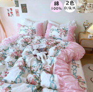 yzQJo[Zbg 4_Zbg Pl|zcJo[ KN  [X 100% zcJo[ xbhXJ[g Jo[ _u NC[ LO  Gǂ ꂢ z