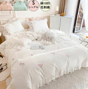 yzQJo[Zbg 3_Zbg 100% hJ tt  i VO zcJo[ xbhXJ[g Jo[ av[g zcJo[Zbg lGʗp ꂢ 