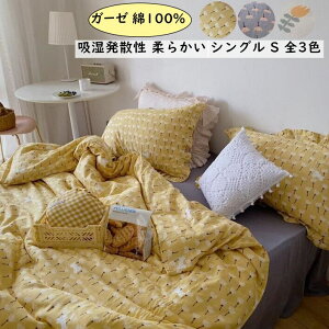 yzzcJo[Zbg VO l q K[[ 100% ԕ t 3_Zbg |zcJo[ tbgV[c Jo[ xbhJo[ R h_j zU z  