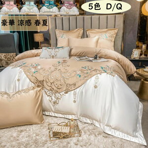 yzQJo[Zbg 4_Zbg _u NC[ ڐG⊴ t  hJ {앗   zU zcJo[ tbgV[c/{bNXV[c Jo[ ꂢ Gǂ 