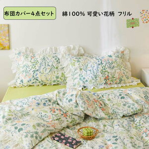 yzQJo[Zbg |zcJo[ tbgV[c/{bNXV[c Jo[ 4_Zbg 100% _u  ԕ t i _炩 z  h_j ʋC S  􂦂 