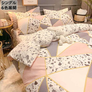 yzQJo[Zbg VO 3_Zbg 100% zcJo[ tbgV[c Jo[ zcJo[Zbg zFؑ  V lGʗp ꂢ  Gǂ ʋC S 