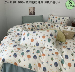 yzzcJo[Zbg K[[ 100%  3_Zbg VO q l |zcJo[ tbgV[c Jo[ _炩 av[g tďH~ ɗD ʋC R