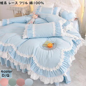 yzzcJo[Zbg Pn [X t ꂢ i 100% i 4_Zbg _u NC[ |zcJo[ xbhXJ[g Jo[  tďH~ ɗD ʋC R