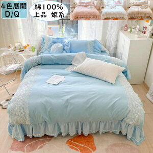 yzzcJo[Zbg i lC 100% Pn [X t _u NC[ ꂢ |zcJo[ xbhXJ[g Jo[ 4_Zbg  tďH~ ɗD ʋC Rۖh