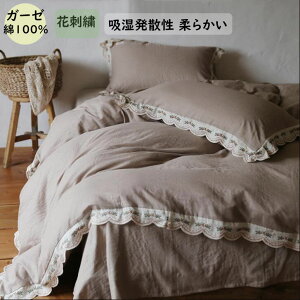 yzQJo[Zbg ԕhJ K[[ 100% _u NC[  4_Zbg q l S3F |zcJo[ tbgV[c Jo[   h_j  ꂢ C