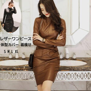 yzs[X  U[s[X PU s[X אg tFCNU[ ^Cgs[X l ZNV[ ̌^Jo[  ꂢ p[eB[hX 񎟉 Ă΂ 