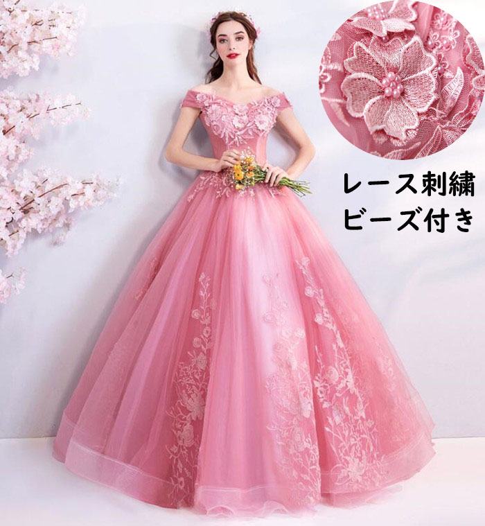 ピンク 花 ドレスの人気商品・通販・価格比較 - 価格.com