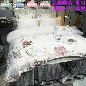 yzzcJo[Zbg hJ  _u NC[ ⊴ t 4_Zbg i ㎿ |zcJo[ tbgV[c/xbhXJ[g Jo[ ʋC h_j   