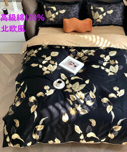 yzzcJo[Zbg i 100% [t _u NC[ 4_Zbg i |zcJo[ tbgV[c Jo[ ʋC h_j   _ ꂢ V Q