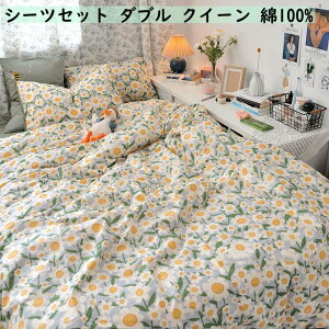 yzQJo[Zbg ԕ  100 V VO |zcJo[ tbgV[c/{bNXV[c Jo[ 4_Zbg zcJo[Zbg tďH~ V  ʋC 