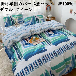 yzQJo[Zbg k zFؑ zcJo[ tbgV[c/{bNXV[c Jo[ 4_Zbg 100% _u NC[ |Jo[ ʋC Rbg _炩 I |zc