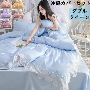 yzQJo[Zbg ڐG⊴ ԃ[X Pn t ͑VN 4_Zbg zcJo[ tbgV[c Jo[ _u NC[ ccƎG芴 |Jo[ zcJo[Zb