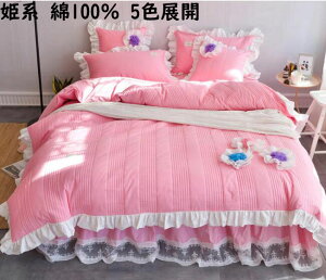 yzzcJo[Zbg 100% _u NC[ Pn ԏ [X }eBbN zcJo[ xbhXJ[g Jo[ 4_Zbg jv[g ʋC _炩  